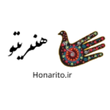 Honarito logo